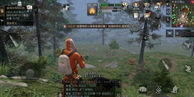 明日之后海島無(wú)傷刷怪攻略 海島怎么無(wú)傷刷怪？