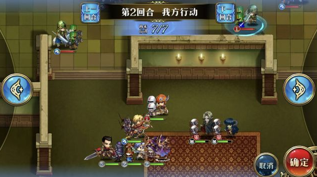 夢幻模擬戰(zhàn)4月5日霸者線活動攻略 霸者線活動帝王巴恩哈特怎么打