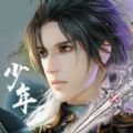 白夜玲瓏錄游戲安卓正式版