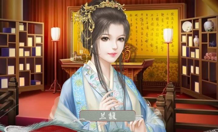 英明皇帝成長(zhǎng)史橙光游戲版截圖1