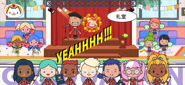 米加小鎮(zhèn)學(xué)校中文完整版安卓免費(fèi)下載地址截圖2