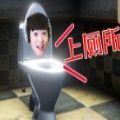 屌德斯解說找?guī)M器游戲安卓正式版