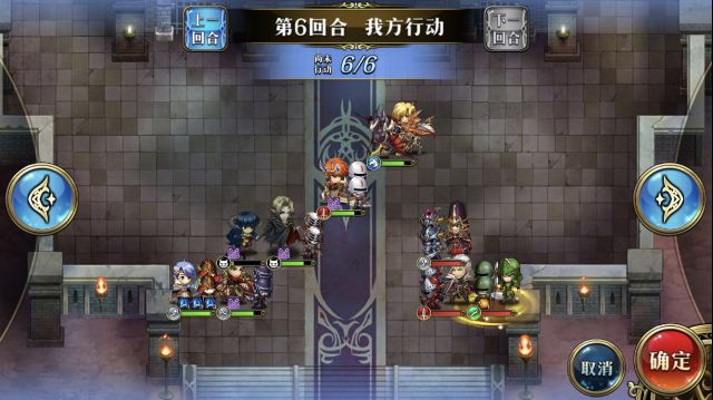 夢(mèng)幻模擬戰(zhàn)4月8日真魔劍阿魯哈薩托攻略 另一個(gè)傳說(shuō)霸者線第五天攻略