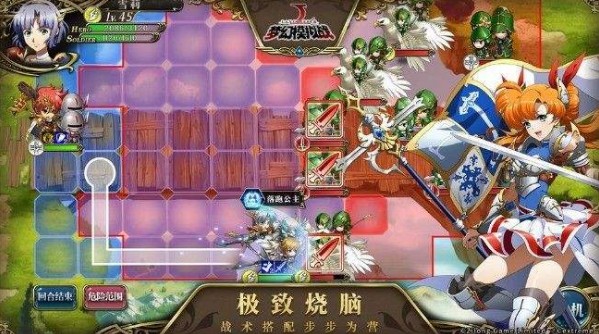 夢幻模擬戰(zhàn)手游無光的挽歌怎么打？霸者線65級無光的挽歌攻略