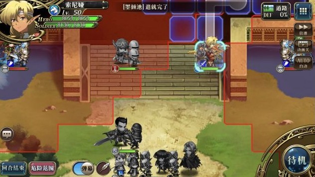 夢(mèng)幻模擬戰(zhàn)手游霸者線加成英雄推薦：霸者線活動(dòng)掉落規(guī)則一覽