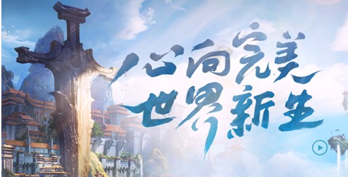 完美世界手游彩色字體怎么打 彩色字體代碼大全