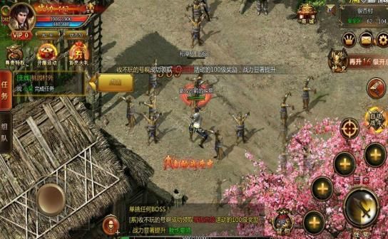 魔龍戰(zhàn)域單職業(yè)BT手游滿V變態(tài)版截圖2