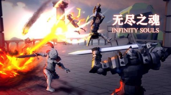 無盡之魂怎么玩？新手注意事項