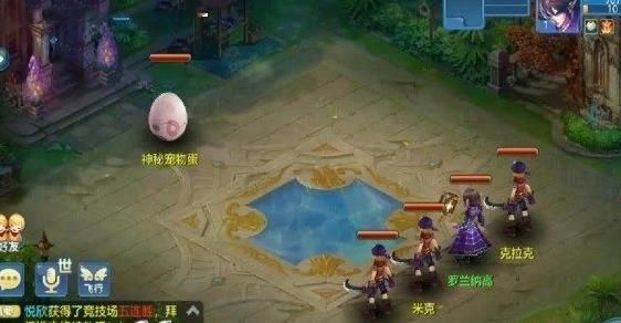 神寵高爆版手游安卓下載截圖2