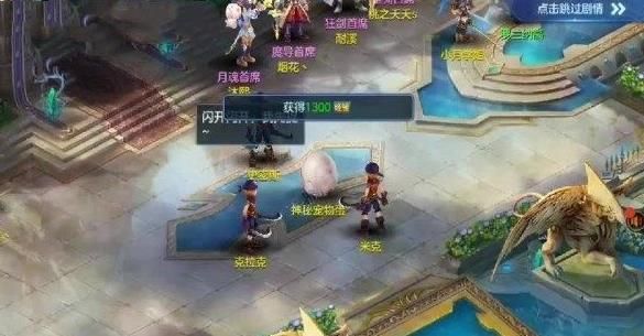 神寵高爆版手游安卓下載截圖1