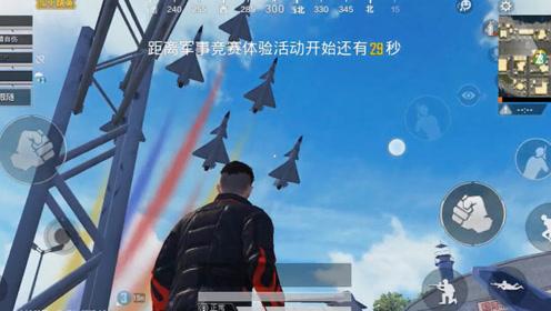 和平精英金幣軍需什么時(shí)候刷新？金幣軍需刷新重置時(shí)間介紹