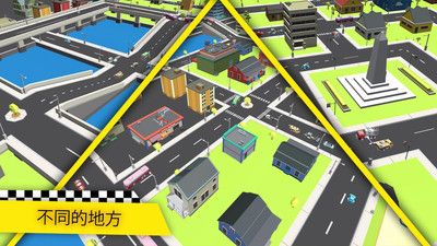 真實(shí)出租車模擬2019手游截圖3