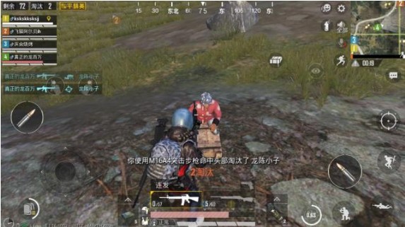 和平精英打招呼是什么意思？死亡揮手告別了解一下