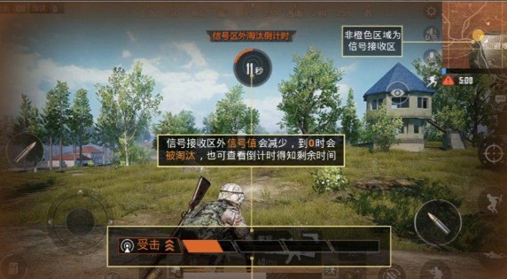 和平精英信號圈不掉血bug怎么卡？卡信號圈不掉血bug教學(xué)