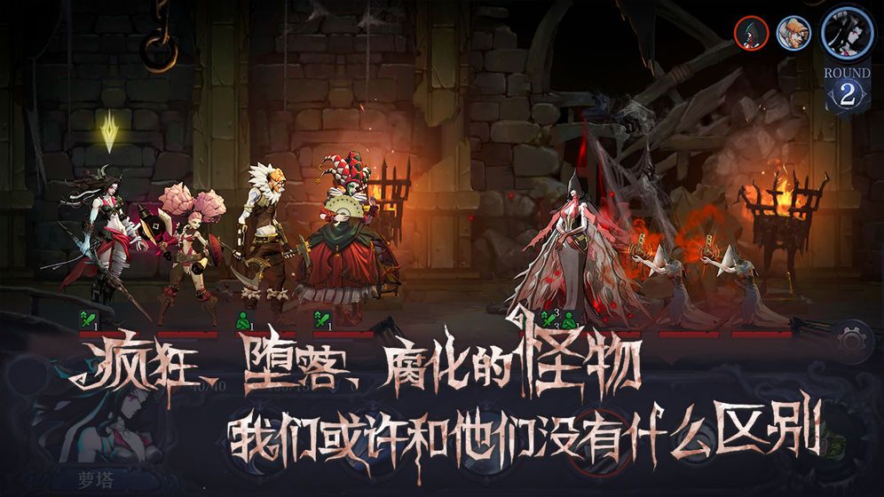 奈奧格之影免費(fèi)鉆石安卓中文版截圖5