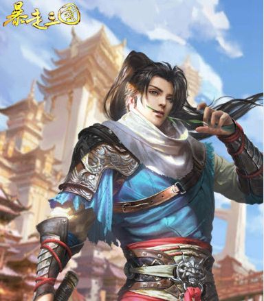 暴走三國(guó)手游安卓滿(mǎn)V版下載截圖2