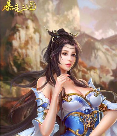 暴走三國(guó)手游安卓滿(mǎn)V版下載截圖3