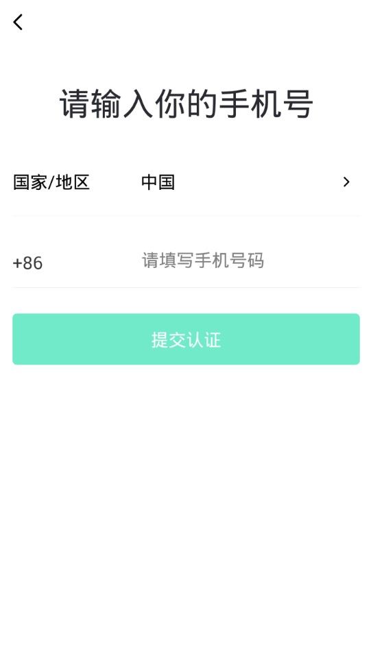 VLOG視頻剪輯手機版app軟件下載截圖1