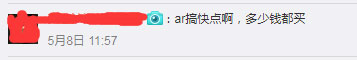 我的世界網(wǎng)頁(yè)版
