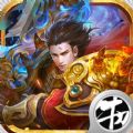 傳奇有點狠BT手游滿v變態(tài)版