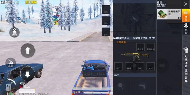 和平精英靈魂出竅bug怎么卡？靈魂出竅bug教學(xué)方法