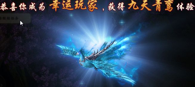 武動傳奇手游安卓最新版截圖3