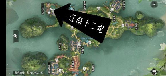 楚留香手游5月13日打坐點(diǎn)在哪？坐觀萬(wàn)象修煉點(diǎn)坐標(biāo)位置匯總