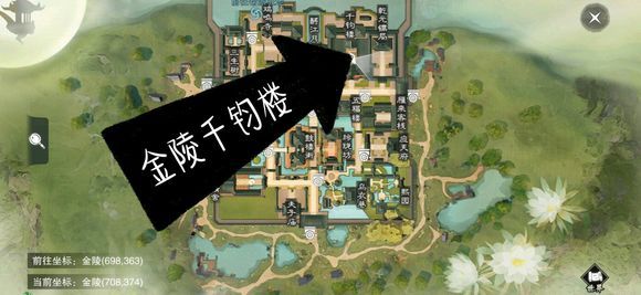 2019楚留香5月13日坐觀萬象修煉點(diǎn)