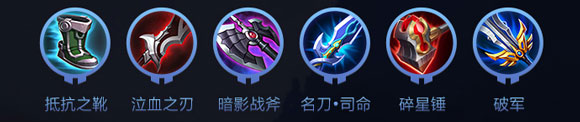 王者榮耀云中君