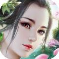 上位仙界BT滿v變態(tài)版