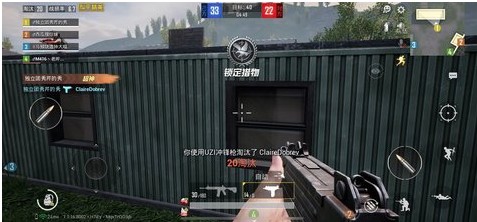 和平精英倉庫怎么玩？倉庫模式攻略大全