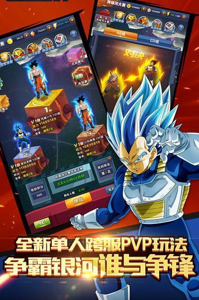 超賽GM版手游最新版截圖3