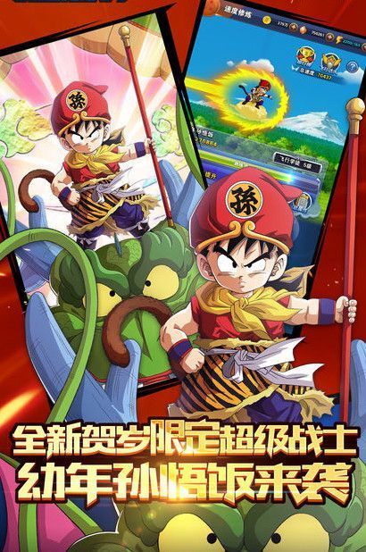 超賽GM版手游最新版截圖4
