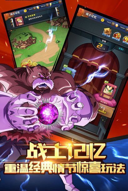 超賽GM版手游最新版截圖2