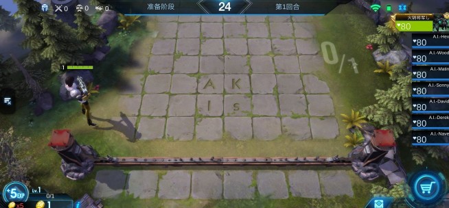赤潮自走棋攻略大全：英雄進(jìn)階以及常用套路解析