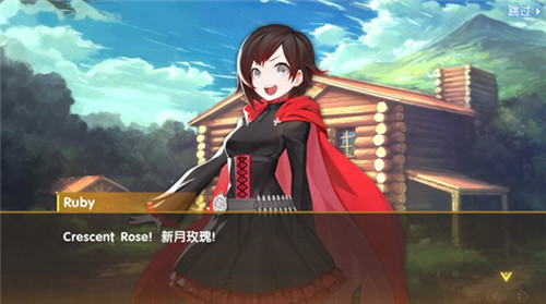 瑰雪黑陽RWBY怎么打boss？boss打法以及閃避機(jī)制詳解
