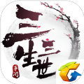 三生三世十里桃花騰訊公測版下載