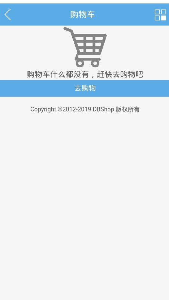 逗牙購物平臺(tái)app軟件下載截圖2