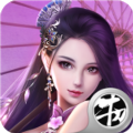 亂世魔君游戲安卓正式版