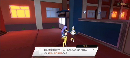 VGAME萊斯評(píng)級(jí)說(shuō)明