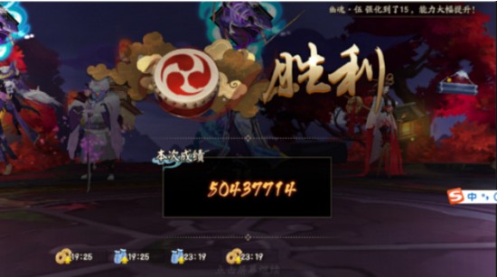 陰陽(yáng)師偽神降臨鳥姐5000W傷害攻略：鳥姐5000W傷害陣容推薦
