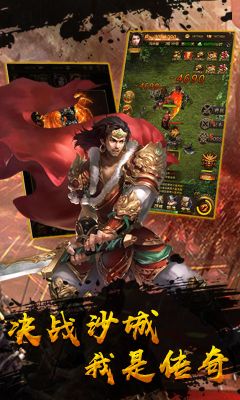 散人單職業(yè)打金B(yǎng)T手游滿v變態(tài)版截圖1