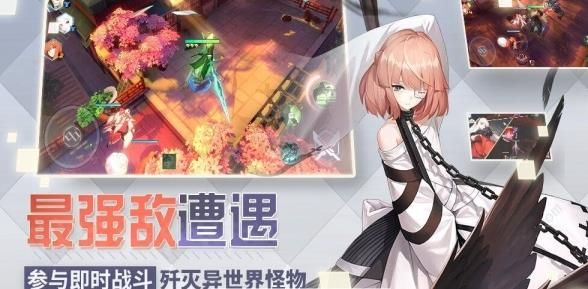 網(wǎng)易無盡的拉格朗日手游安卓下載安卓版截圖3