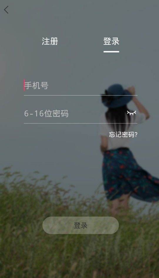 快賺商城app版下載截圖1