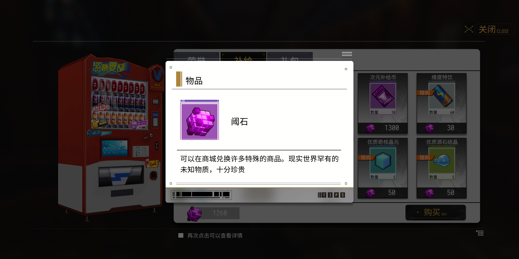 VGAME怎么招募最劃算 VGAME怎么招募最劃算