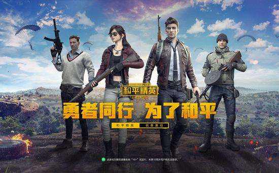 和平精英輔助瞄準(zhǔn)開不開？輔助瞄準(zhǔn)怎么設(shè)置？