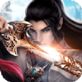 劍神封神手游最新版