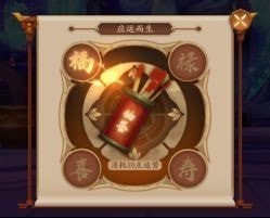 云夢(mèng)四時(shí)歌抽卡概率提升技巧