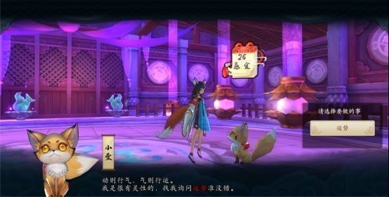 云夢四時歌抽卡概率提升技巧