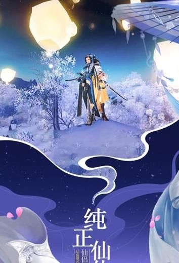 九轉(zhuǎn)玄天訣手游安卓安卓版截圖3
